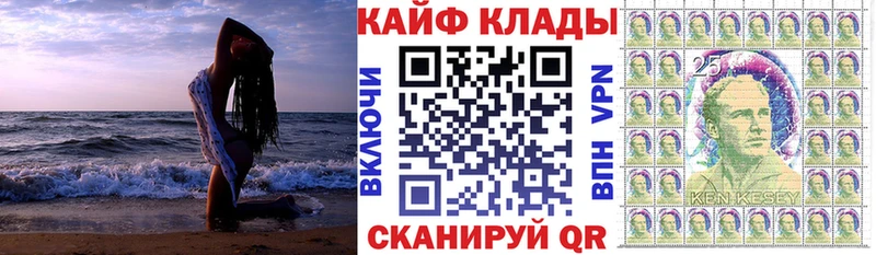 Хочу наркоту Новочебоксарск КОКАИН  Гашиш  KRAKEN зеркало  МАРИХУАНА  МДМА 