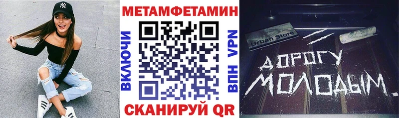 Амфетамин 98%  Новочебоксарск 