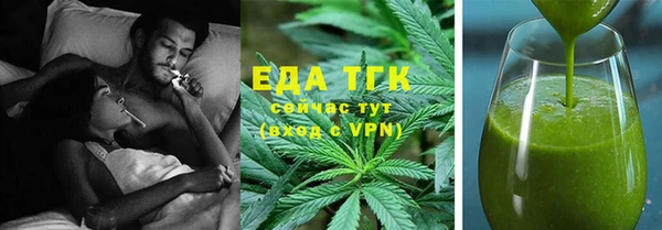 дмт Нея