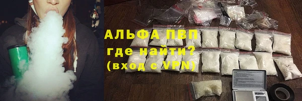 ПСИЛОЦИБИНОВЫЕ ГРИБЫ Богородск