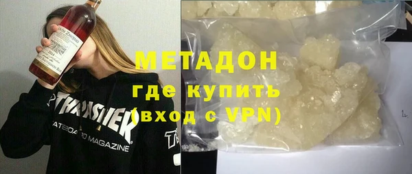 дмт Нея