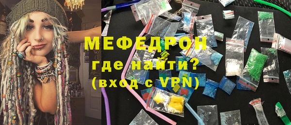 дмт Нея