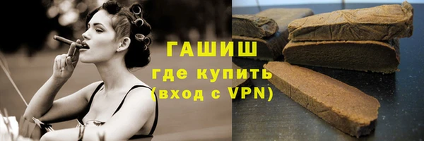 дмт Нея