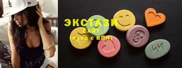 бошки Балахна