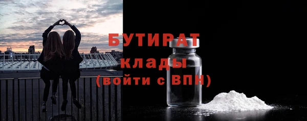 дмт Нея
