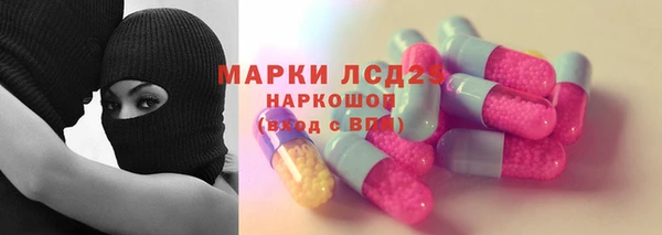мефедрон мука Баксан