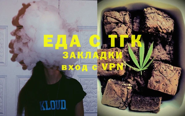 дмт Нея