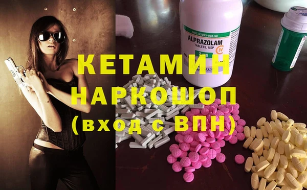 дмт Нея