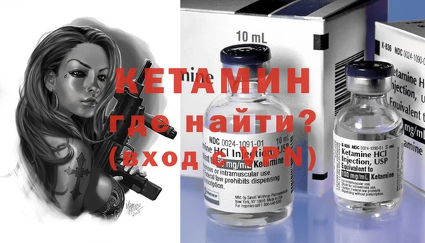 синтетический гашиш Нефтегорск