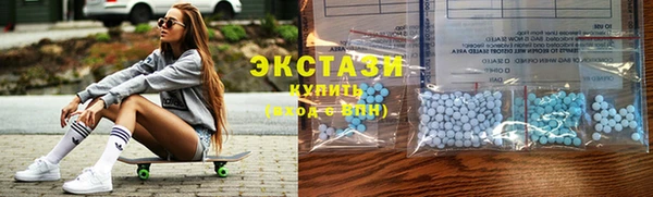 стафф Нефтекумск