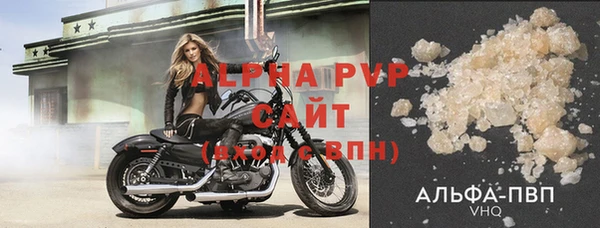 дмт Нея