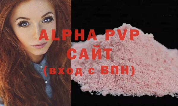 дмт Нея