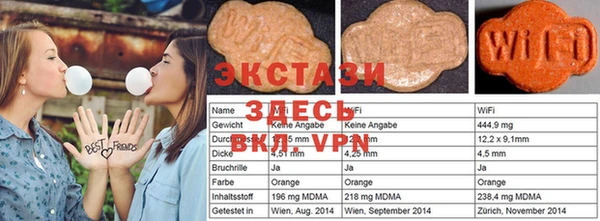 ПСИЛОЦИБИНОВЫЕ ГРИБЫ Богородск