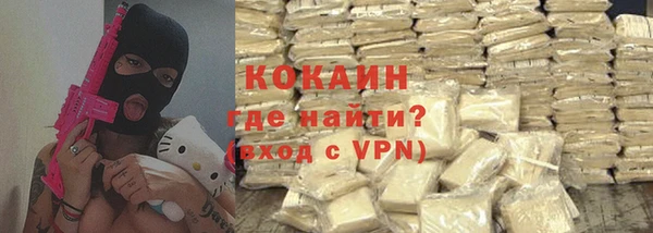 синтетический гашиш Нефтегорск