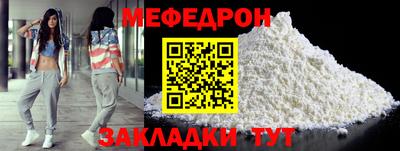 гидропоника Канаш