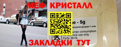 гидропоника Канаш