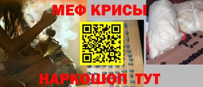 хмурый Новодвинск