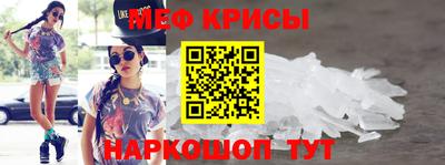 гидропоника Канаш