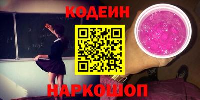 гидропоника Канаш