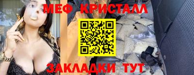 гидропоника Канаш
