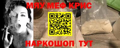 хмурый Новодвинск