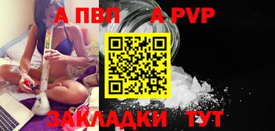 mdma Камышлов