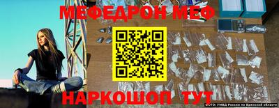 хмурый Новодвинск