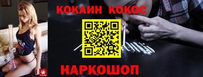 мяу мяу мука Гагарин