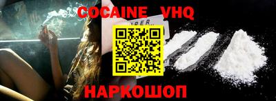 мяу мяу мука Гагарин