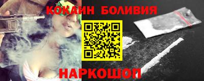 гидропоника Канаш