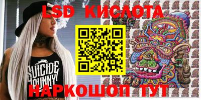 хмурый Новодвинск