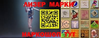 гидропоника Канаш