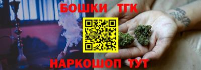 mdma Камышлов
