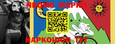 хмурый Новодвинск