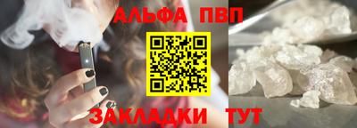 хмурый Новодвинск