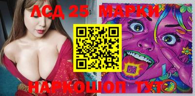 скорость mdpv Гатчина