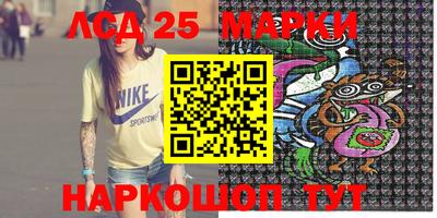 mdma Камышлов
