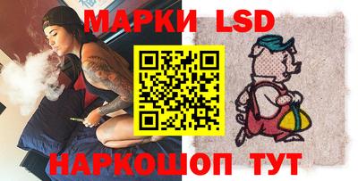 гидропоника Канаш