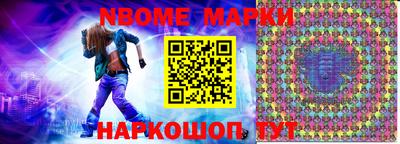 гидропоника Канаш
