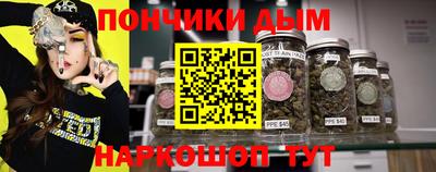 скорость mdpv Гатчина