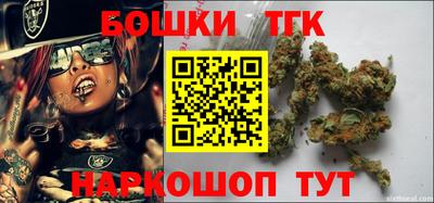 mdma Камышлов