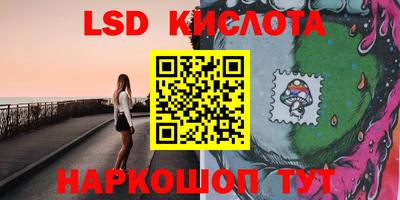 мяу мяу мука Гагарин