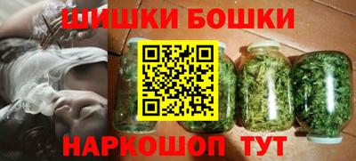 трава Новокубанск