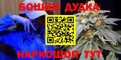 трава Новокубанск