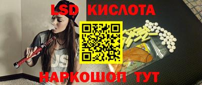 mdma Камышлов