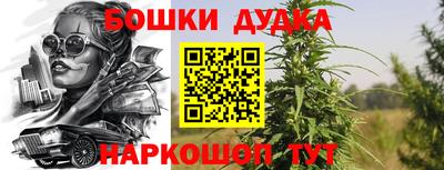 скорость mdpv Гатчина