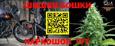 гидропоника Канаш
