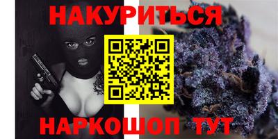 скорость mdpv Гатчина