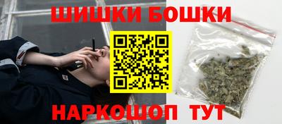 mdma Камышлов