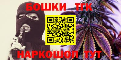 трава Новокубанск